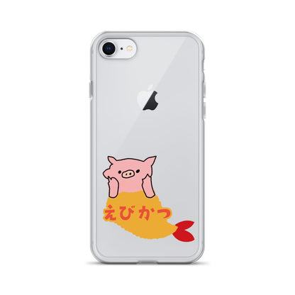 えびかつスマホケース
