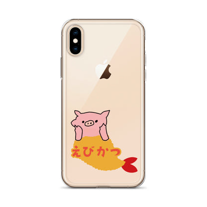 えびかつスマホケース