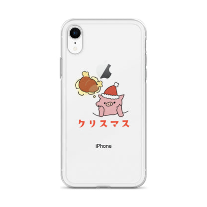 とんかつブタのクリスマス iPhoneケース　