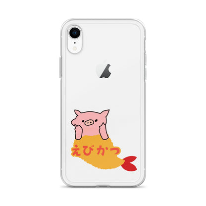 えびかつスマホケース