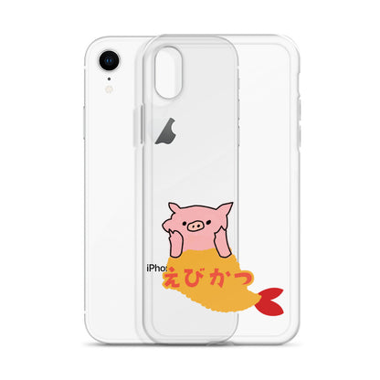 えびかつスマホケース