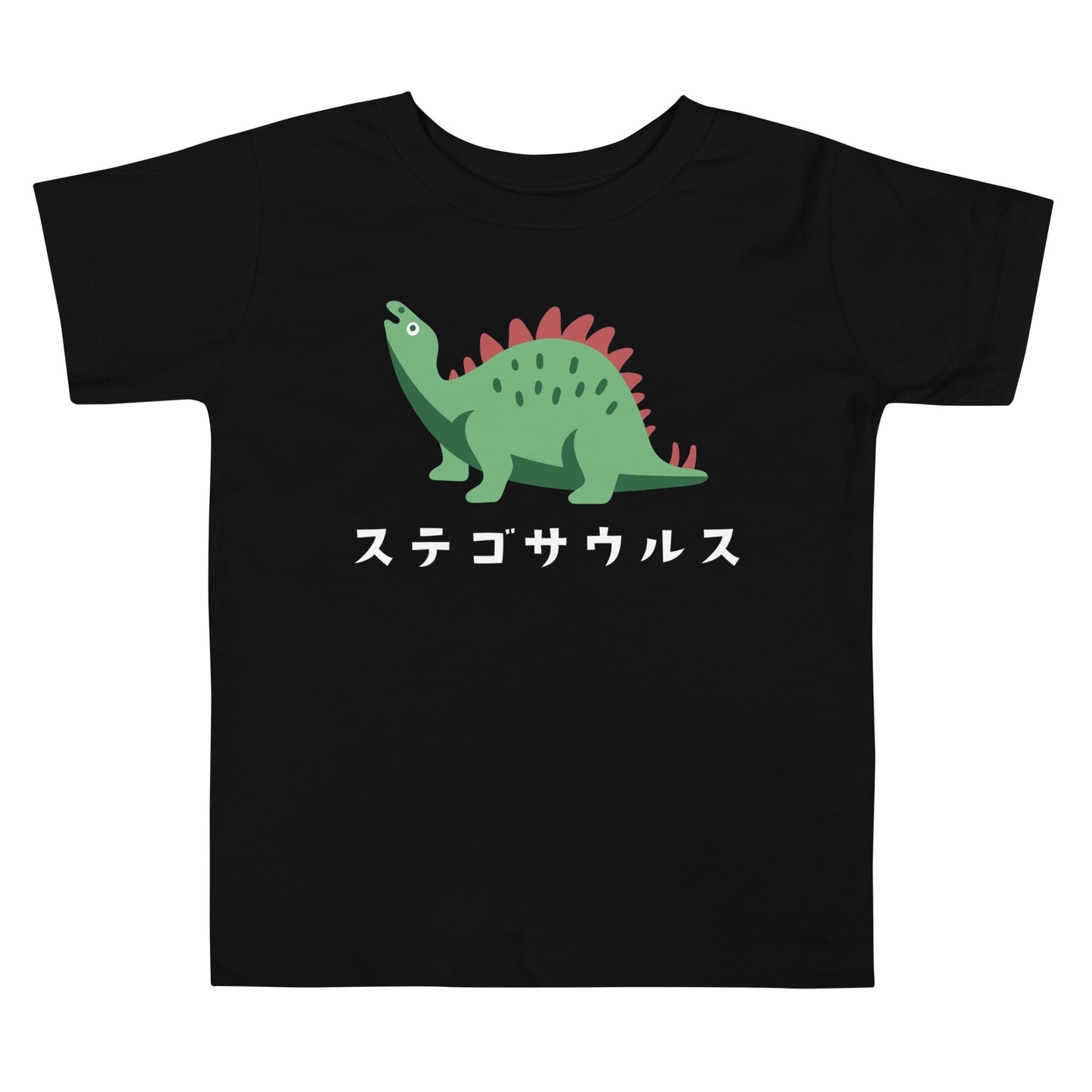 【キッズ】ステゴサウルス柄（恐竜） Tシャツ