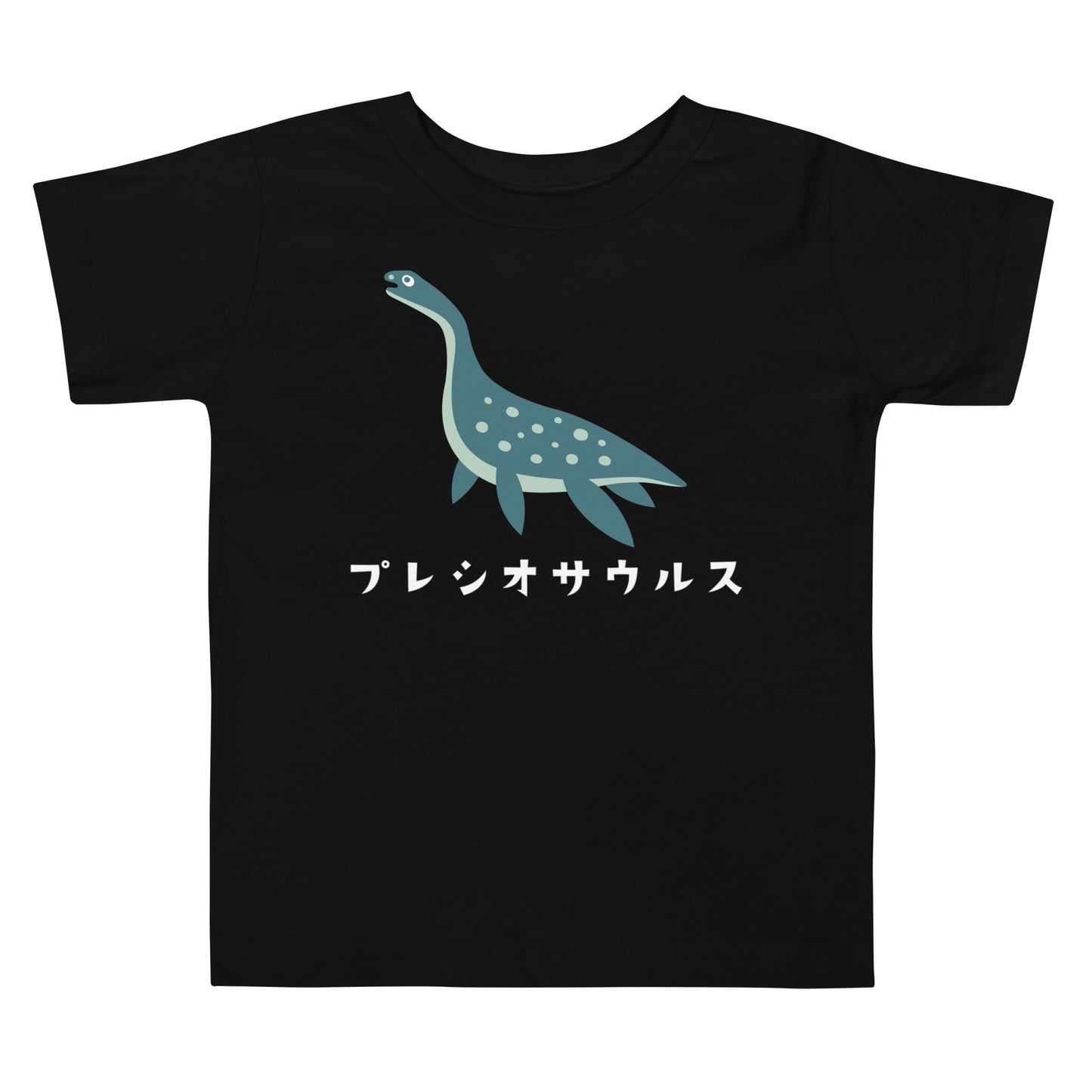 【キッズ】プレシオサウルス柄（恐竜） Tシャツ