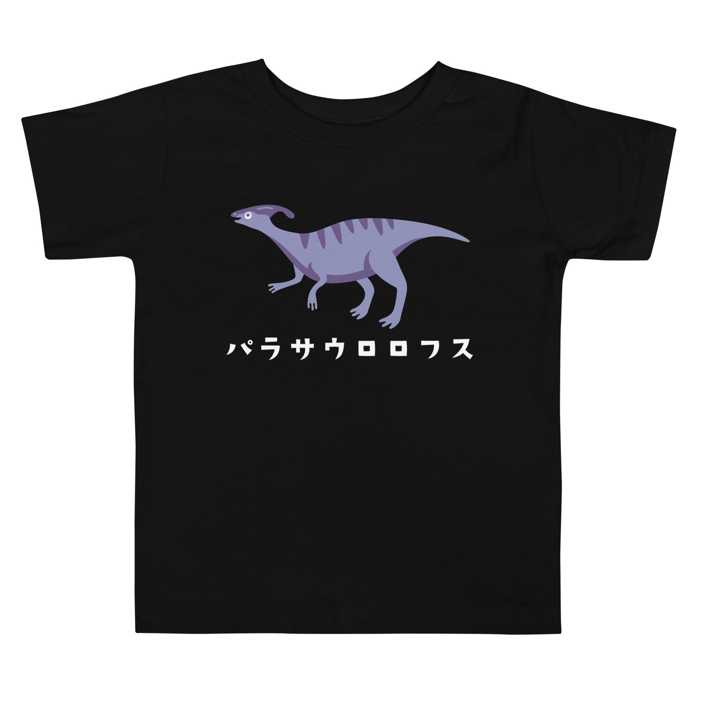 【キッズ】パラサウロロフス柄（恐竜） Tシャツ　