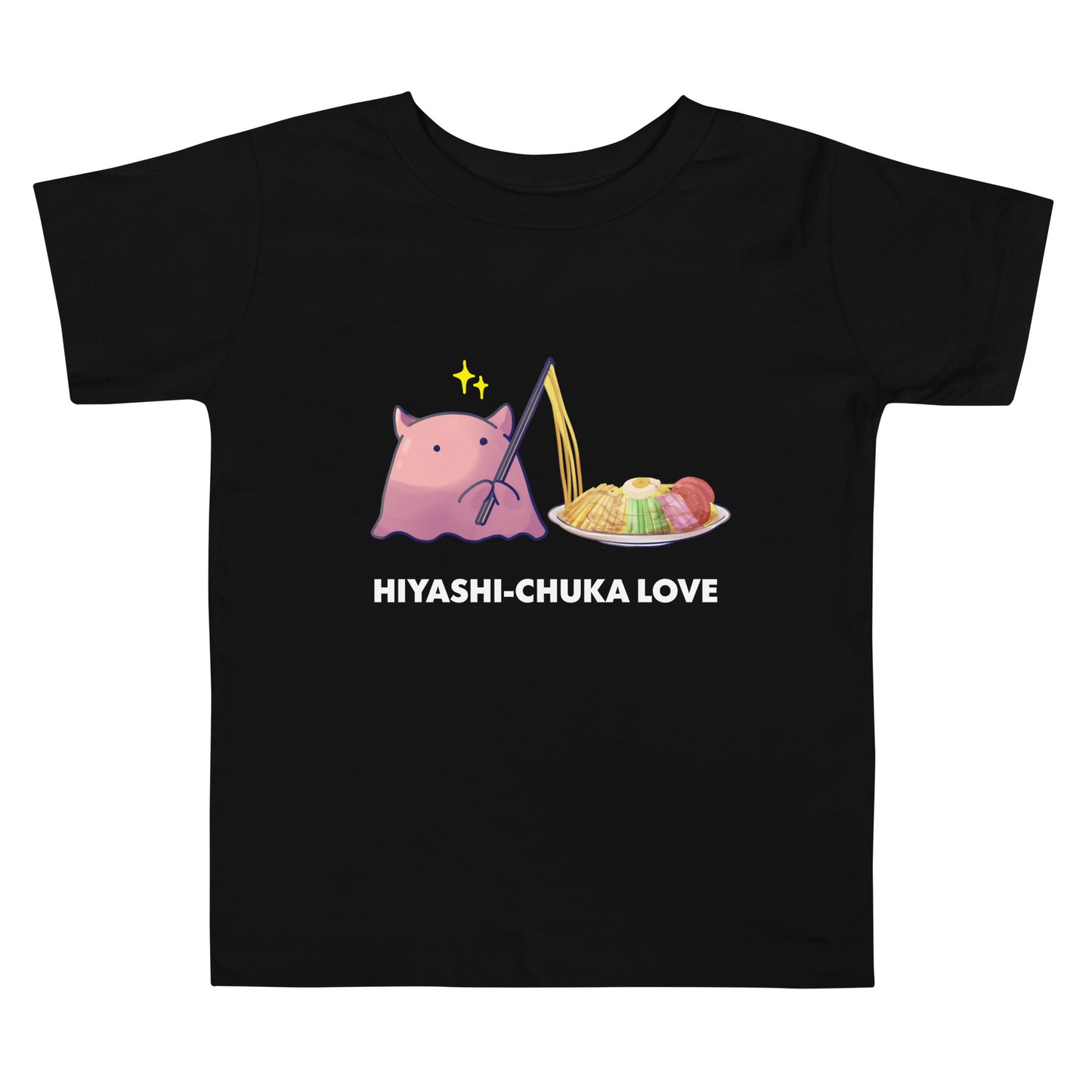 【キッズ】麺だこ-HIYASHI-CHUKA Tシャツ