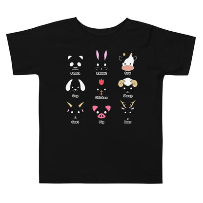 【キッズ】たくさんのどうぶつTシャツ（英語ver）