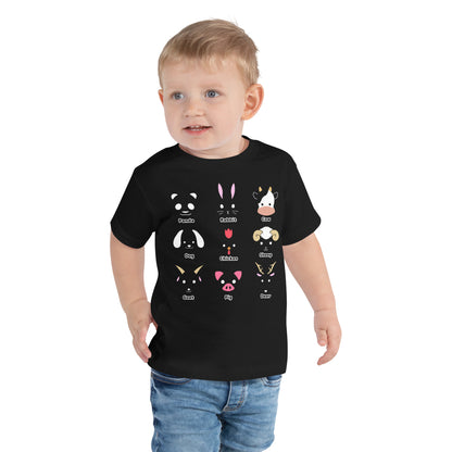 【キッズ】たくさんのどうぶつTシャツ（英語ver）