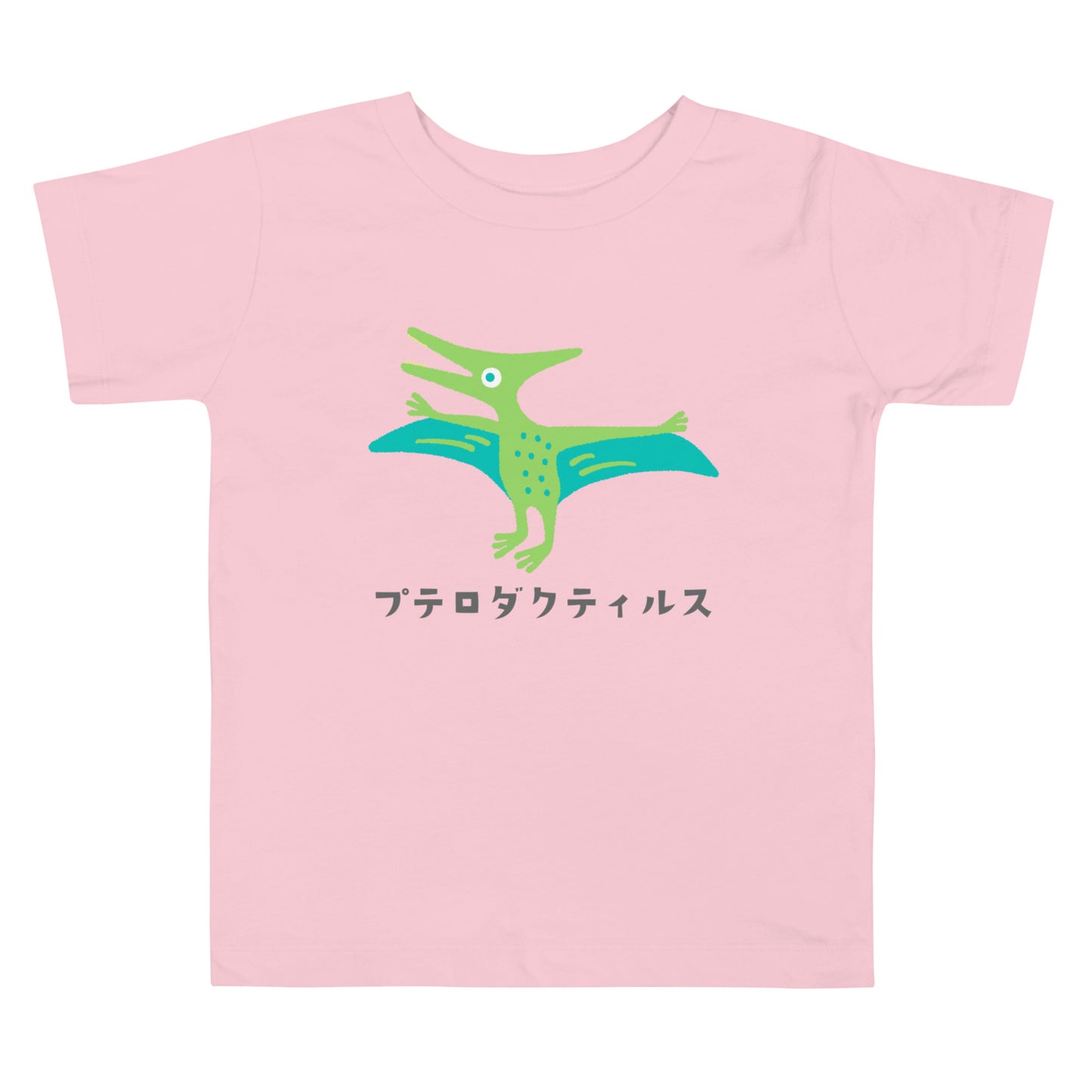 【キッズ】プテロダクティルス柄（恐竜） Tシャツ