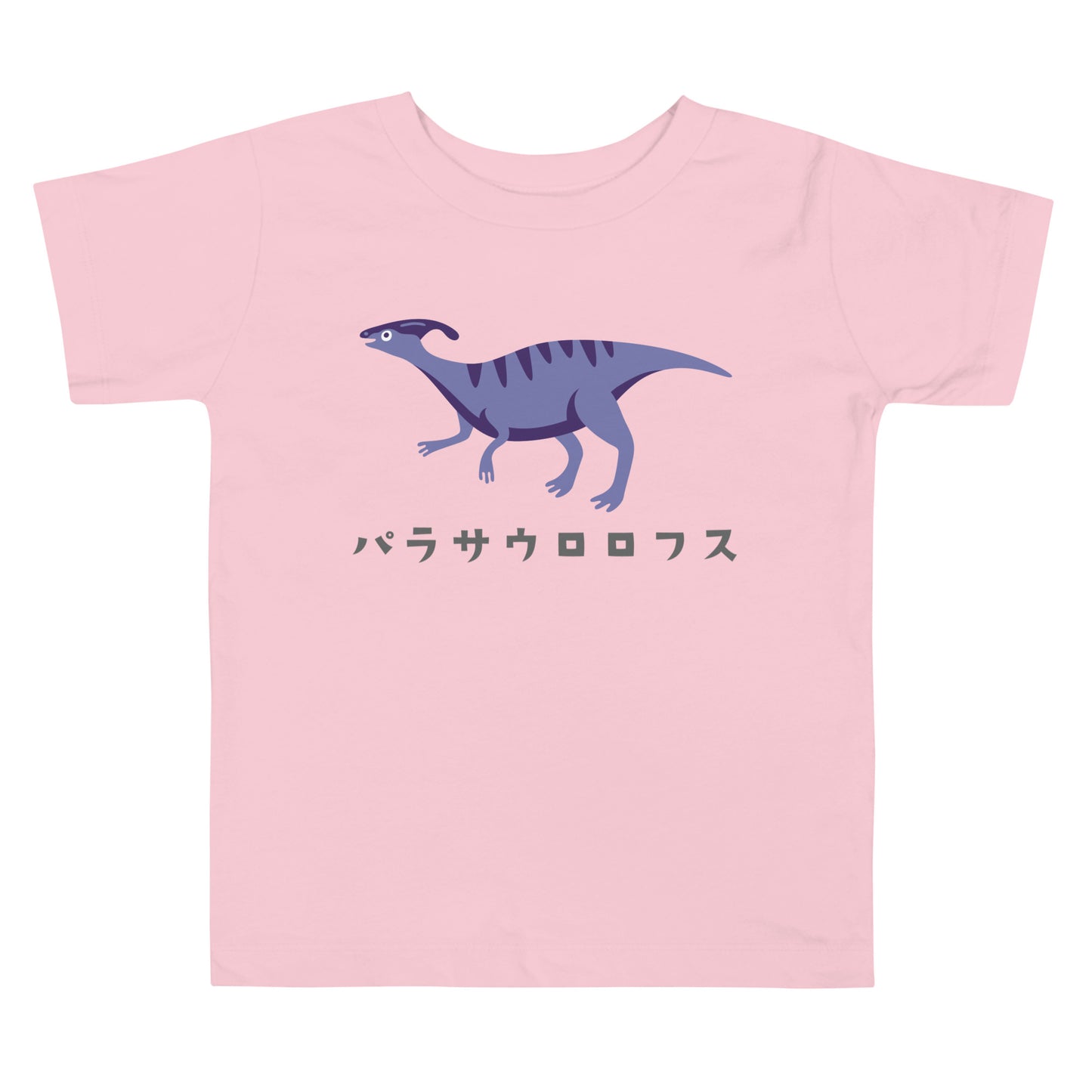 【キッズ】パラサウロロフス柄（恐竜） Tシャツ　