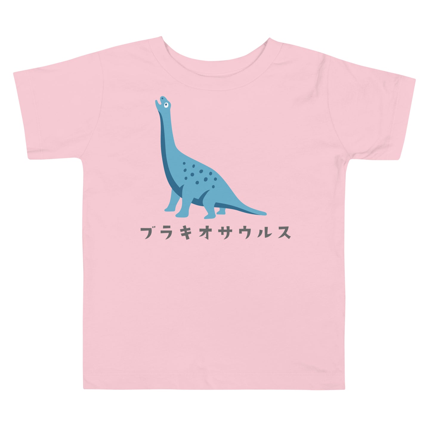 【キッズ】ブラキオサウルス（恐竜） Tシャツ