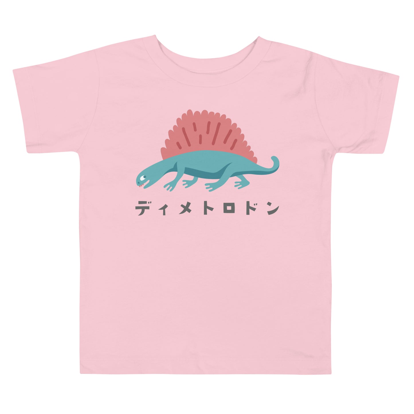 【キッズ】ディメトロドン（恐竜） Tシャツ