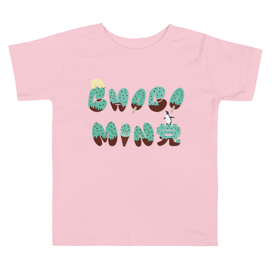 【キッズ】chocomin党 Tシャツ