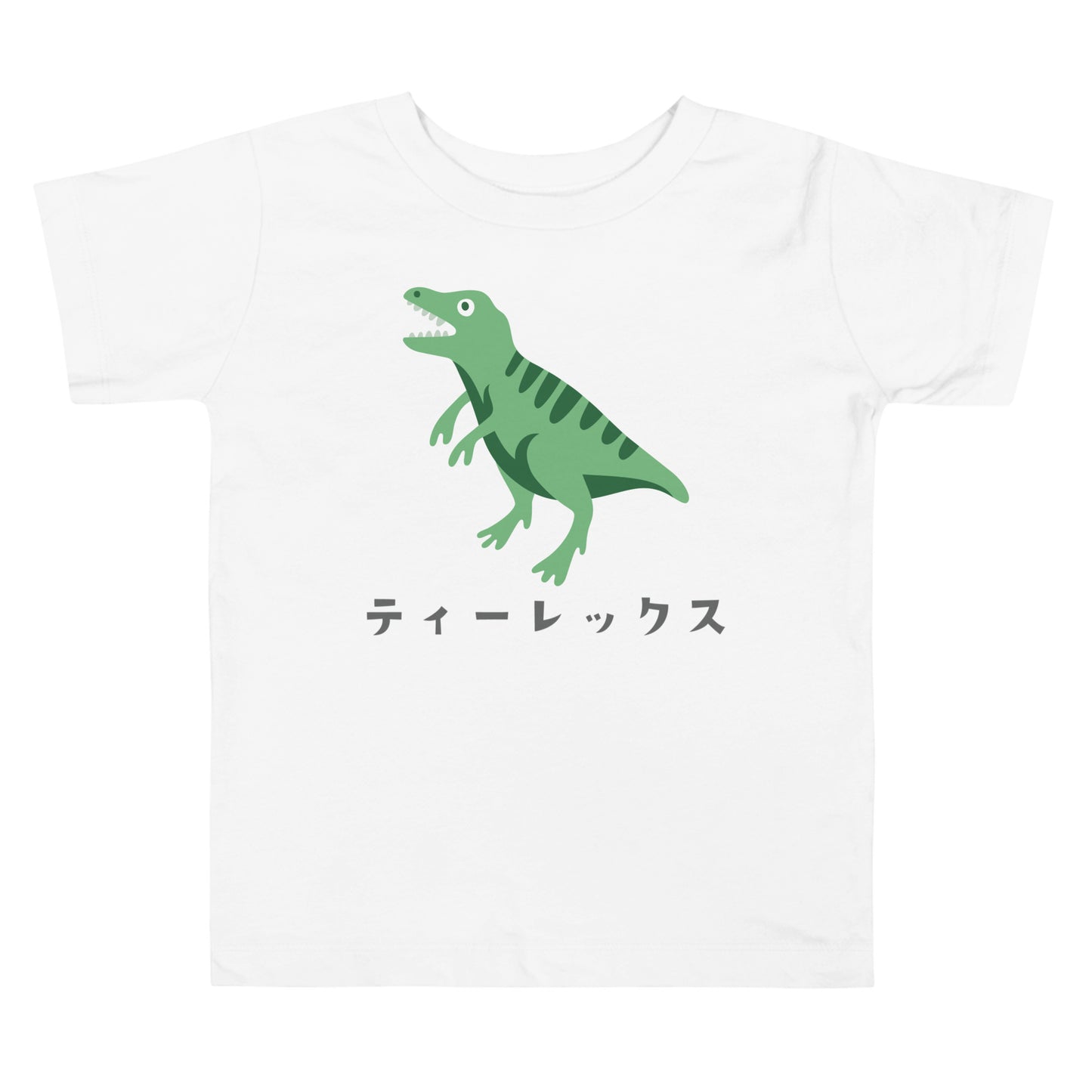 【キッズ】ティーレックス（恐竜） Tシャツ　