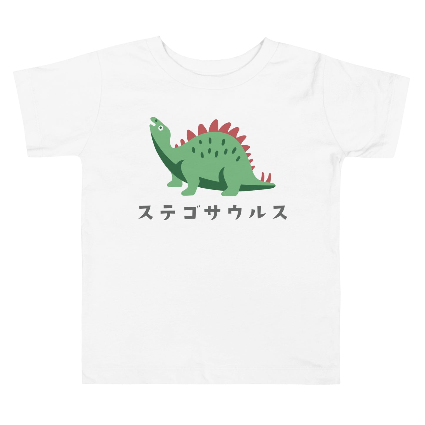 【キッズ】ステゴサウルス柄（恐竜） Tシャツ