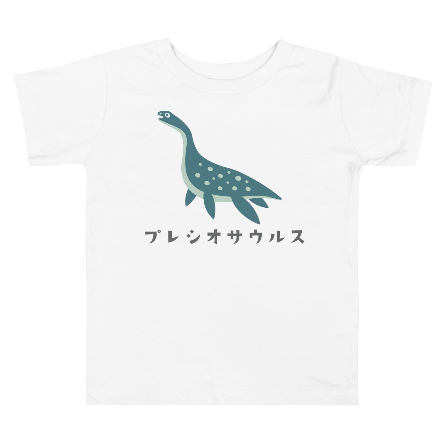 【キッズ】プレシオサウルス柄（恐竜） Tシャツ