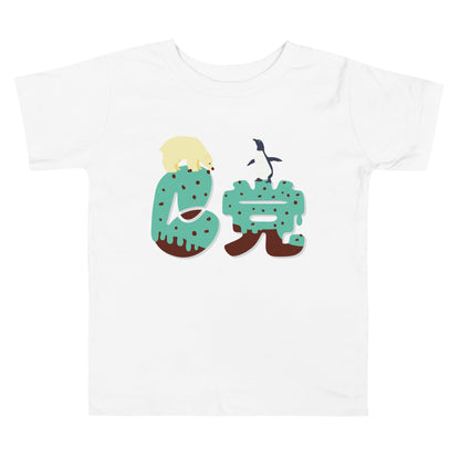 【キッズ】C（chocomint）党 Tシャツ　