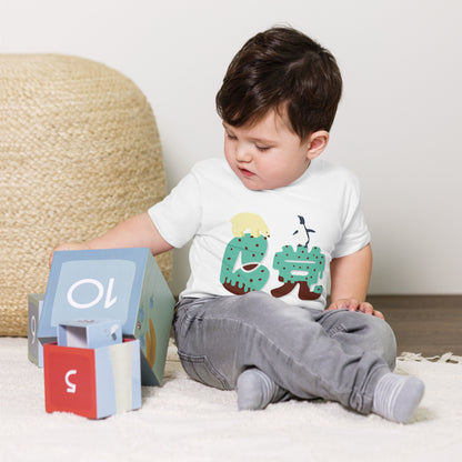 【キッズ】C（chocomint）党 Tシャツ　