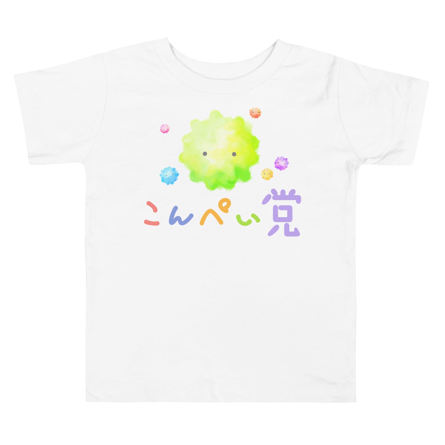 【キッズ】金平糖（こんぺい党） Tシャツ02