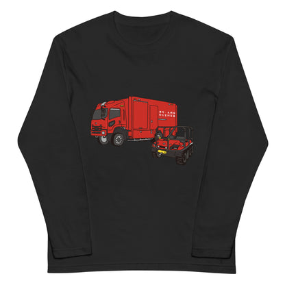 津波・大規模風水害対策車長袖Tシャツ