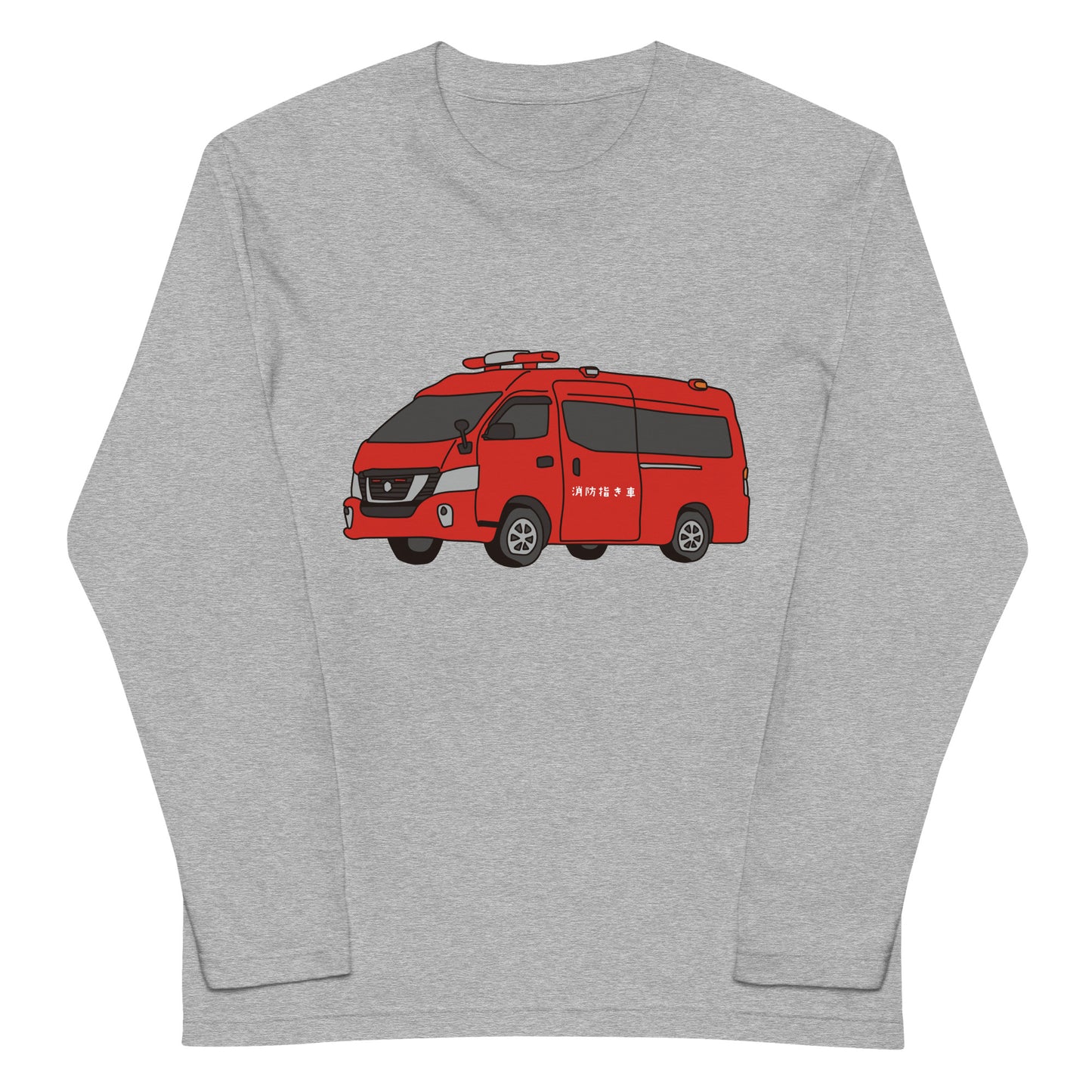 消防指揮車長袖Tシャツ