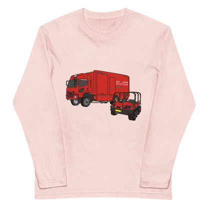 津波・大規模風水害対策車長袖Tシャツ