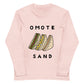 OMOTE-SAND（長袖Tシャツ）