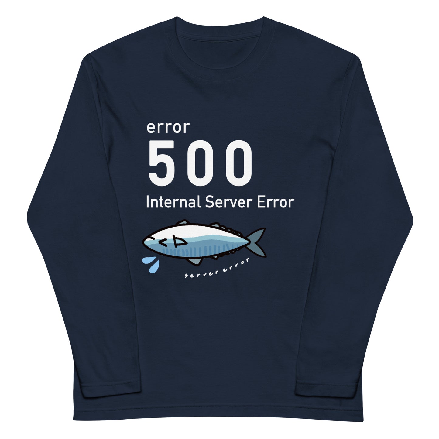 500 Internal Server Error エンジニア 長袖Tシャツ（文字白）