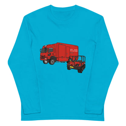 津波・大規模風水害対策車長袖Tシャツ