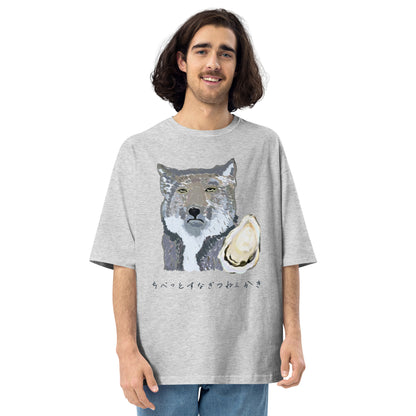 チベットスナギツネ&牡蠣  ビッグシルエット Tシャツ
