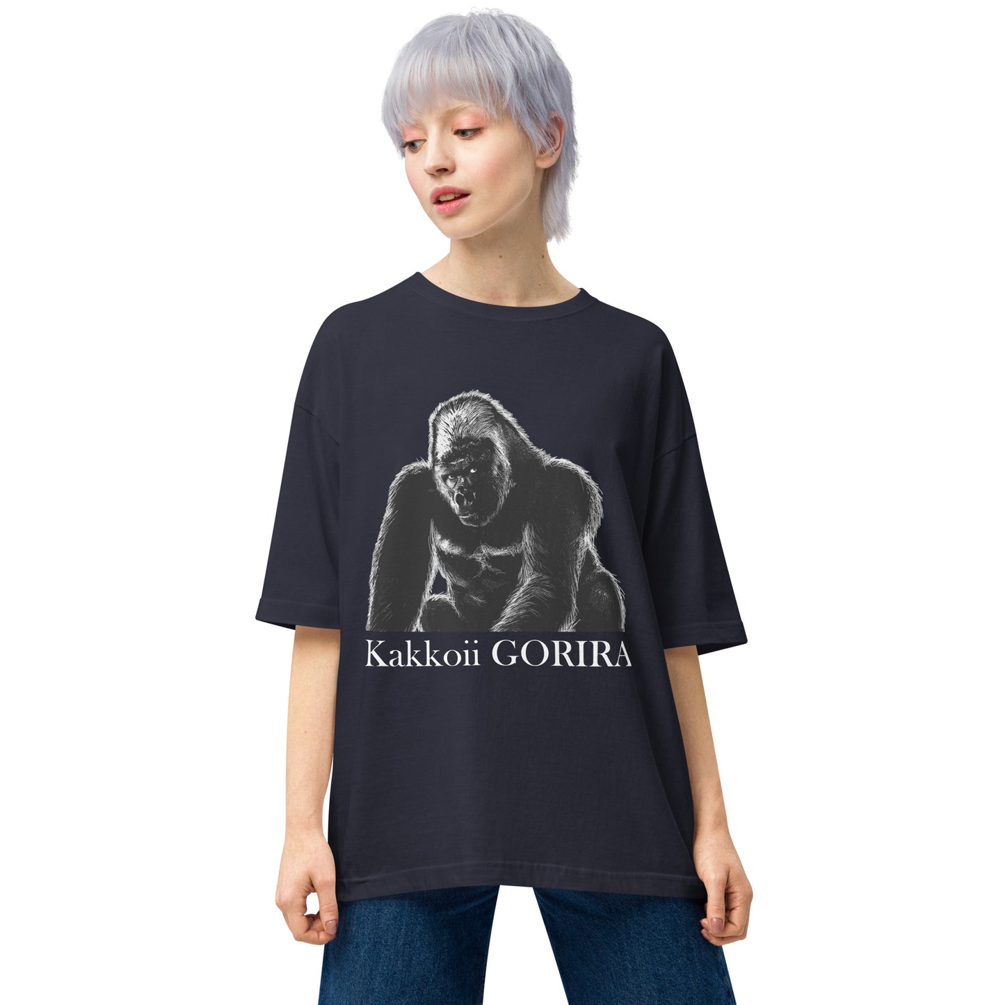 カッコイイゴリラ ビッグシルエット Tシャツ