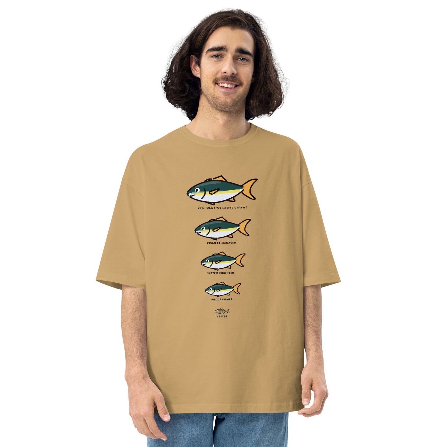 エンジニアの出世魚 ビッグシルエット Tシャツ