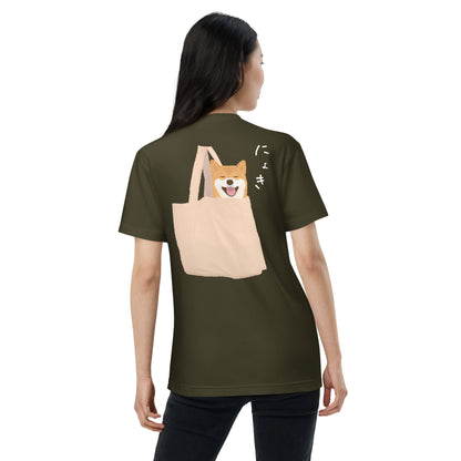 ニョッキィーヌ バックプリントTシャツ（柴犬）　　