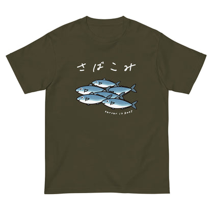 サーバーが混み合ってます。 エンジニアTシャツ（文字色が白）　