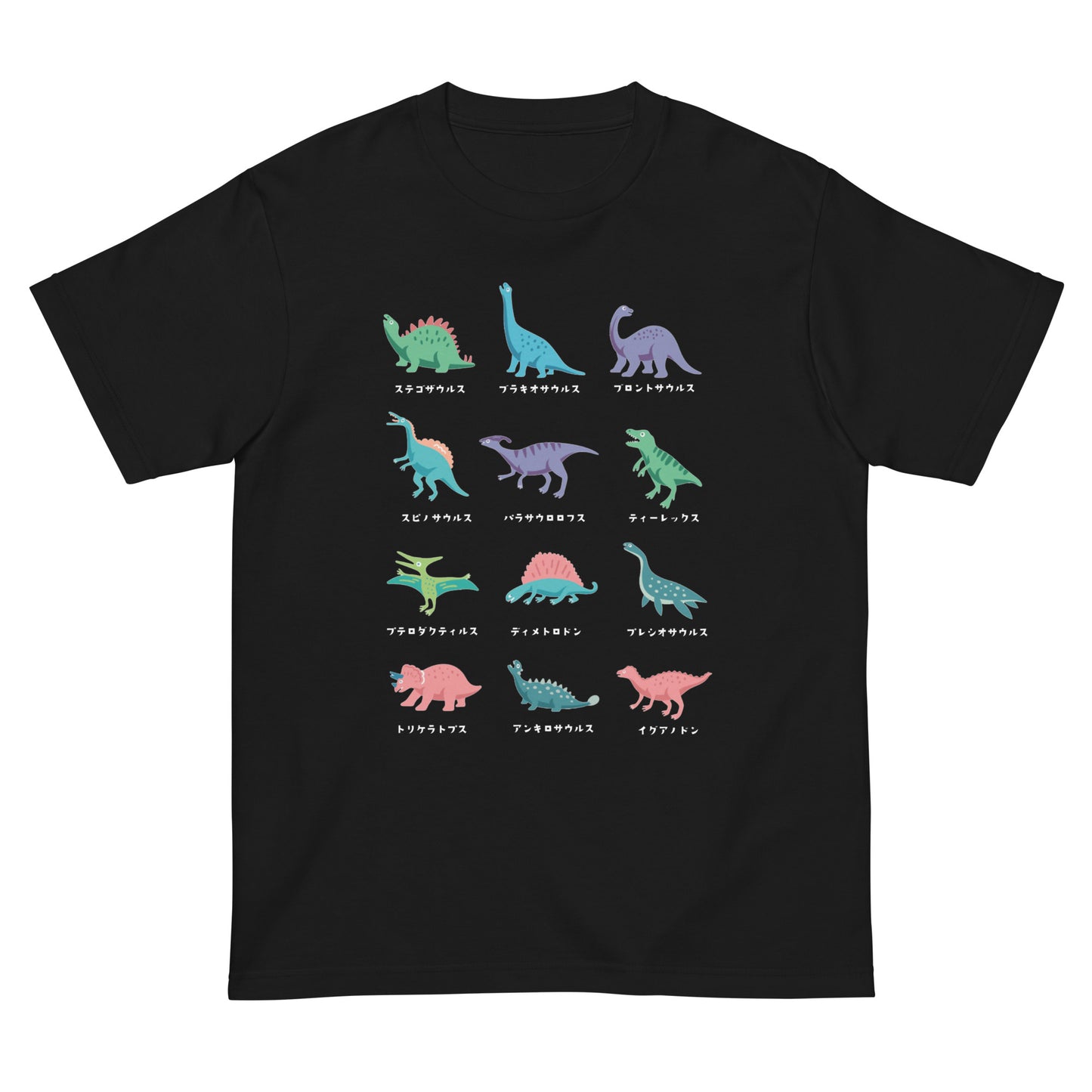 おどろき顔の恐竜柄 半袖Tシャツ
