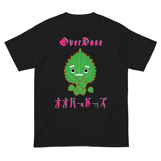 大葉がオオバードーズ💦  Tシャツ