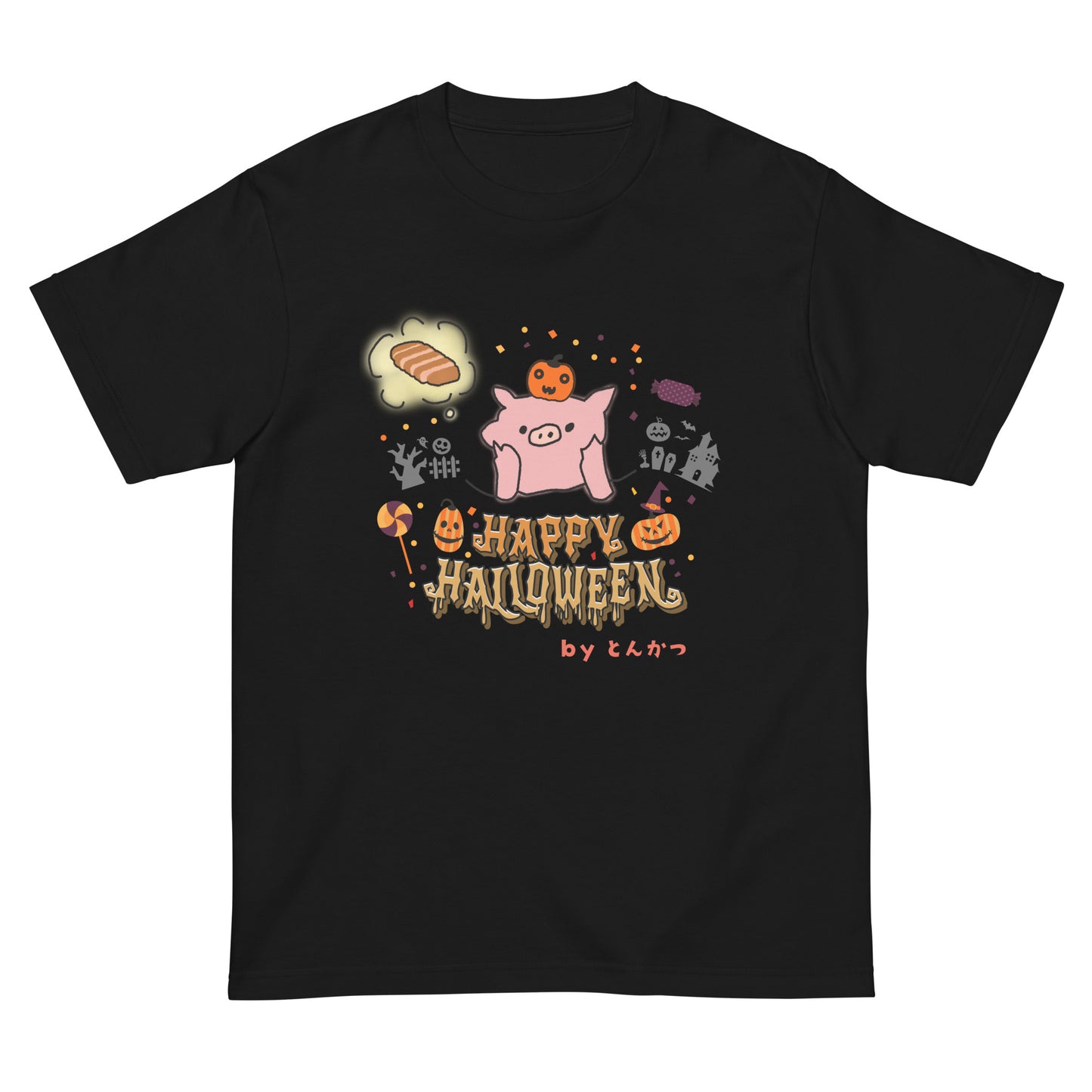 とんかつブタ ハロウィンTシャツ