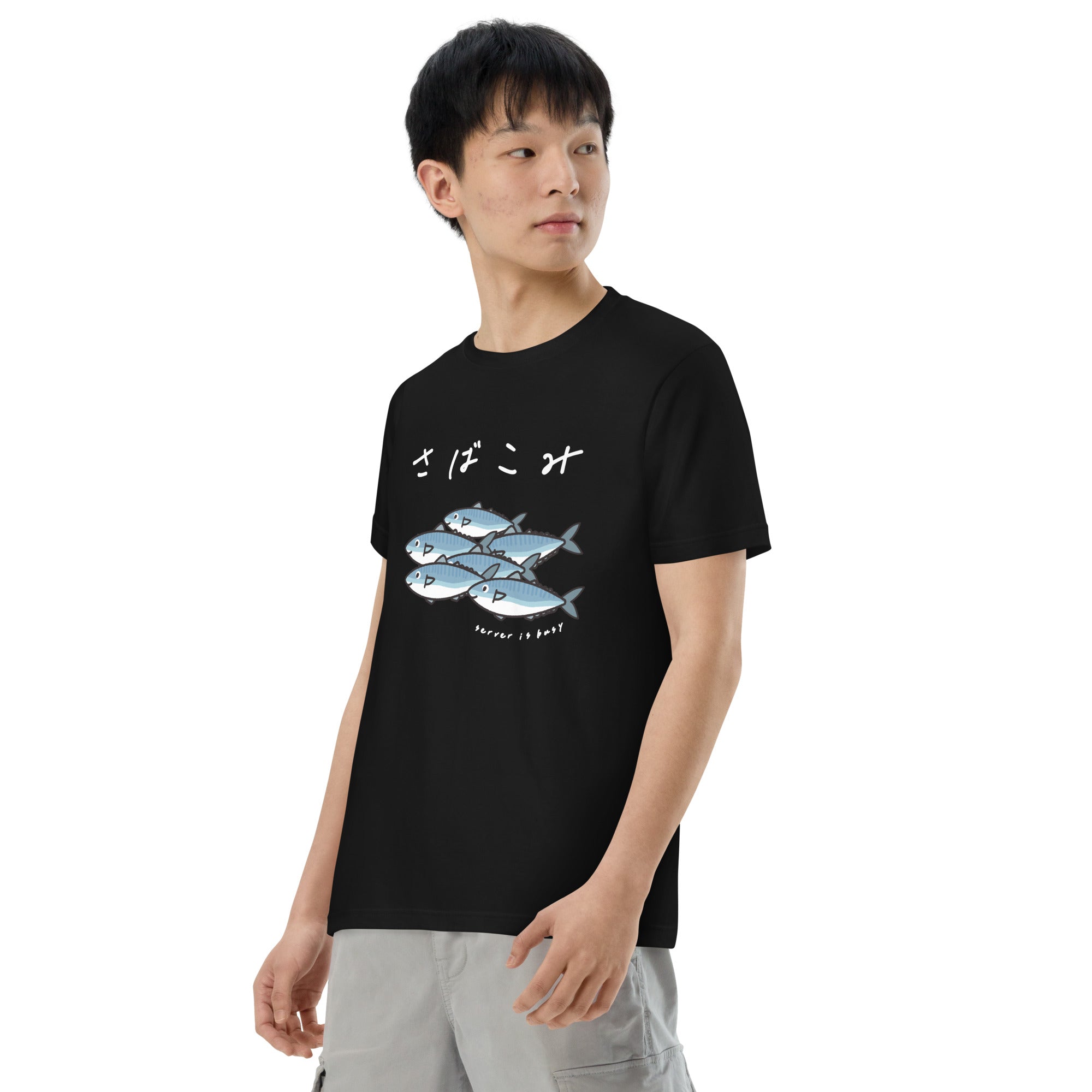 サーバーが混み合ってます。 エンジニアTシャツ（文字色が白