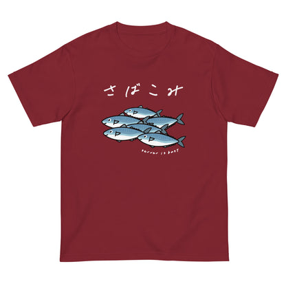 サーバーが混み合ってます。 エンジニアTシャツ（文字色が白）　