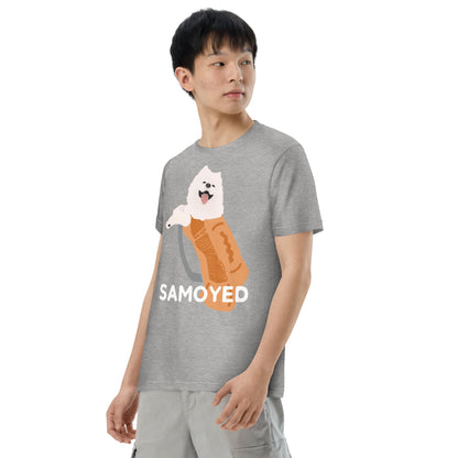 サモエド IN リュック Tシャツ