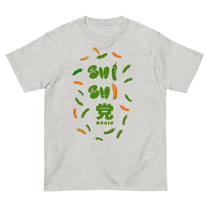 SHISHI党（ししとう）MANIA Tシャツ02　