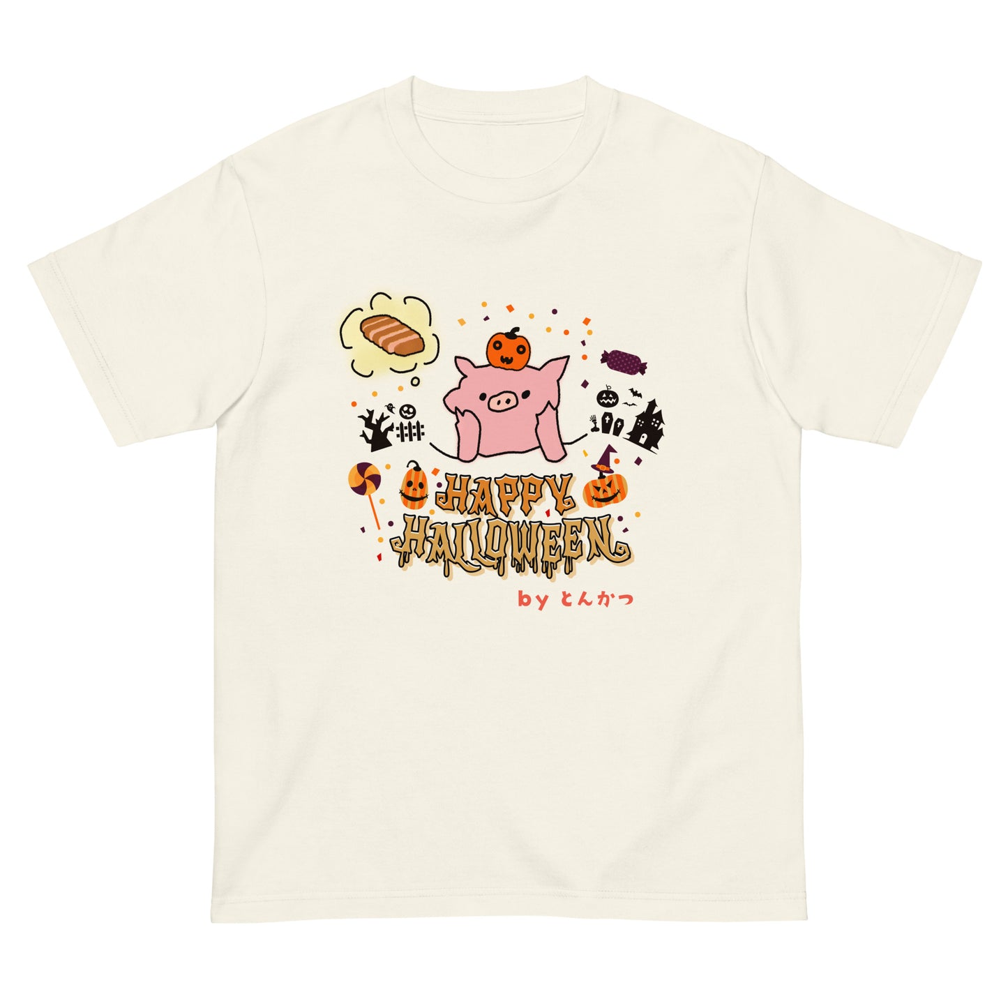 とんかつブタ ハロウィンTシャツ