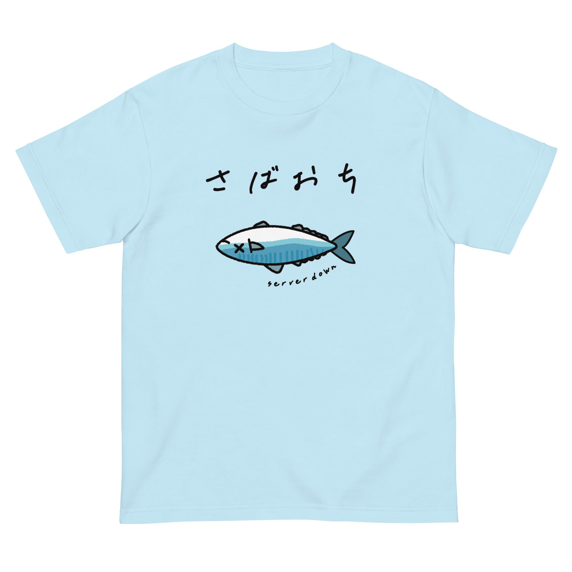 Vol.49 自然って何だろうか | SPECTATOR WEB STORE