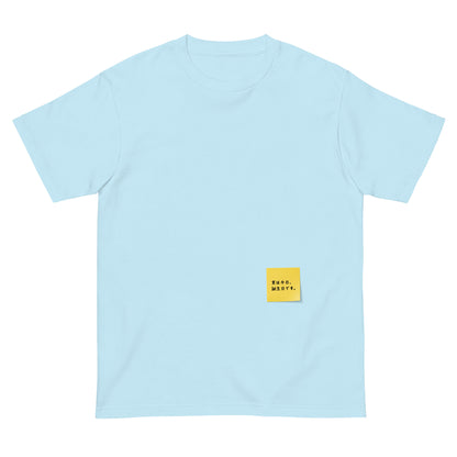 付箋Tシャツ（実は今日…）