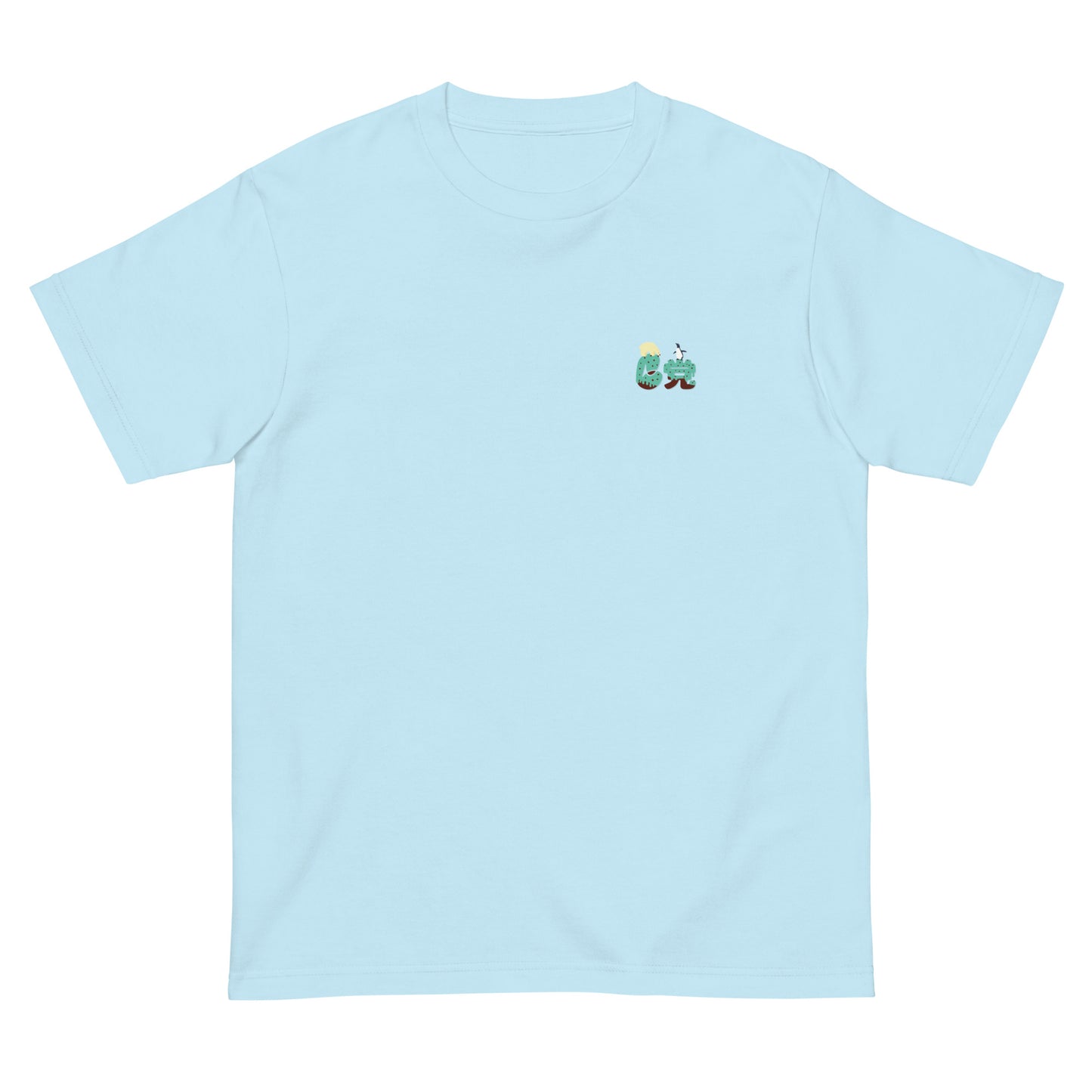 ワンポイント C（chocomint）党 Tシャツ　