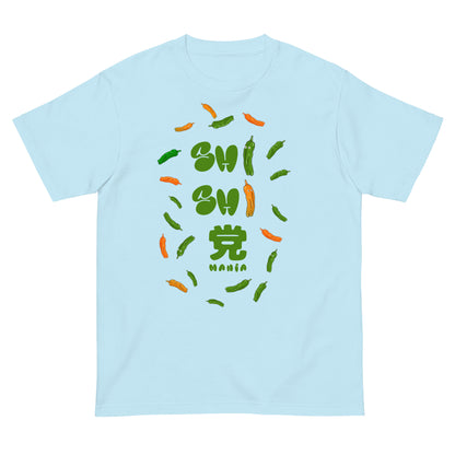 SHISHI党（ししとう）MANIA Tシャツ02　