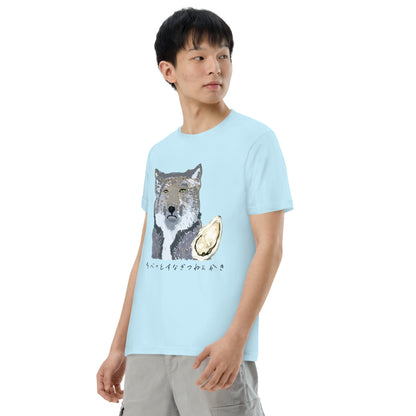 チベットスナギツネ&牡蠣 半袖Tシャツ