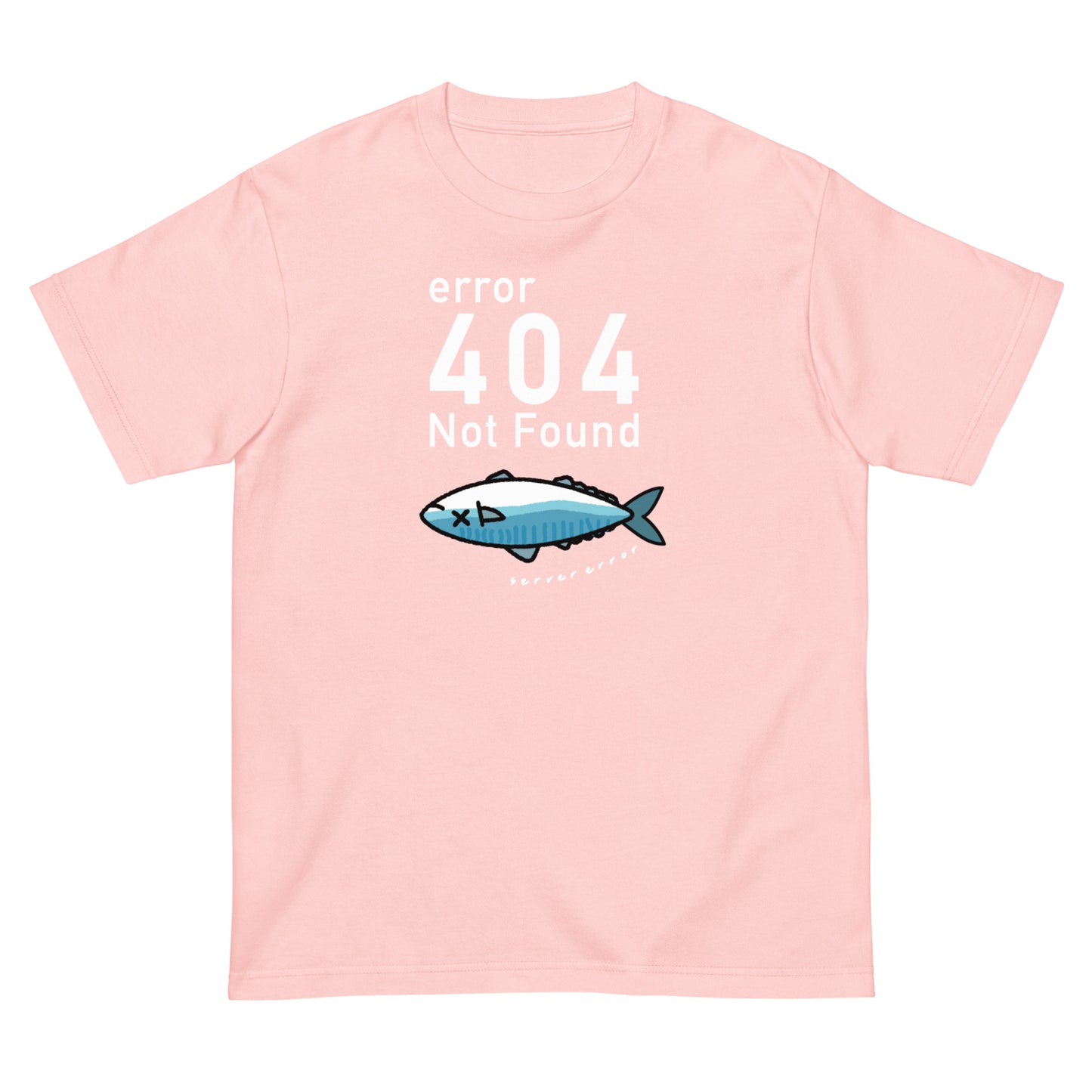 404 Not found 鯖こみ Tシャツ