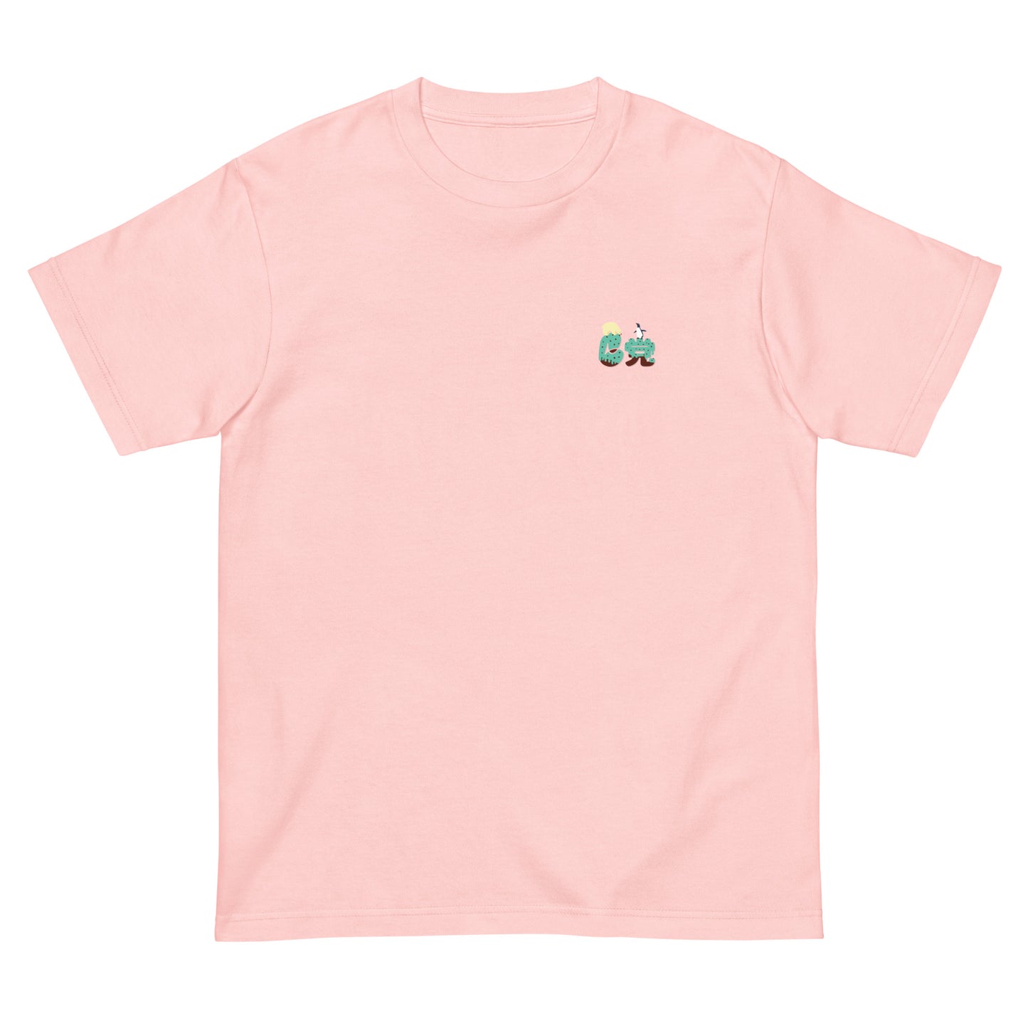 ワンポイント C（chocomint）党 Tシャツ　