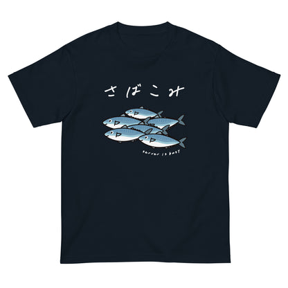 サーバーが混み合ってます。 エンジニアTシャツ（文字色が白）　
