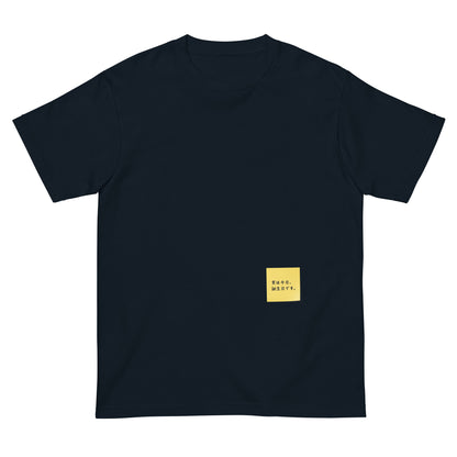 付箋Tシャツ（実は今日…）